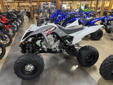 2026 Yamaha Raptor 700