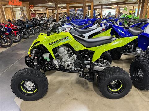2026 Yamaha Raptor 700R SE