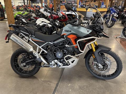 2026 Triumph Tiger 900 Desert Edition