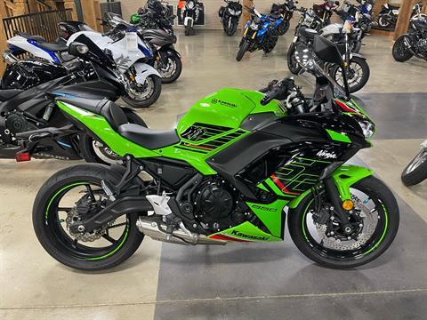 2023 Kawasaki Ninja 650 ABS KRT Edition for Sale