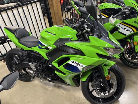 Kawasaki For Sale: Inventory at Got Gear Motorsports, Ridgeland MS Kawasaki For Sale: Inventory at Got Gear Motorsports, Ridgeland MS