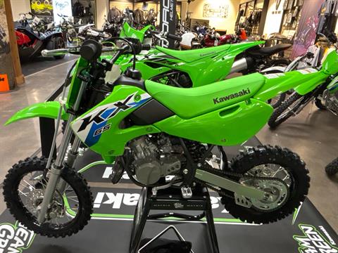 Kawasaki For Sale: Inventory at Got Gear Motorsports, Ridgeland MS