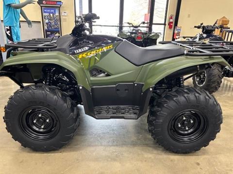 2026 Yamaha Kodiak 700