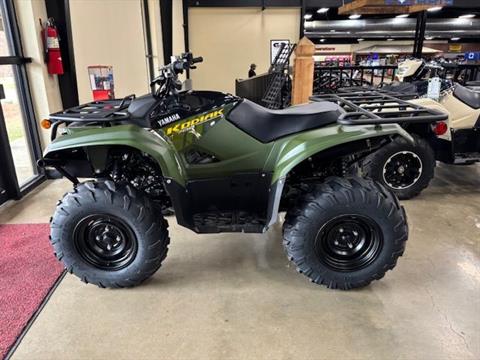 2026 Yamaha Kodiak 700