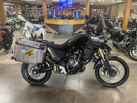 2023 Yamaha Ténéré 700