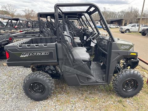 2026 Polaris Ranger SP 570
