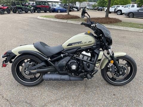 2024 Kawasaki Vulcan S ABS