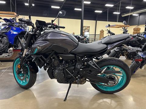 New 2024 Yamaha MT-07, Ridgeland MS | Specs, Price, Photos