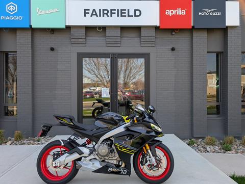 New 2026 Aprilia RS 660, Fairfield CT | Specs, Price, Photos