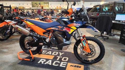 New 2027 KTM 890 Adventure R Rally, Bend OR | Specs, Price, Photos