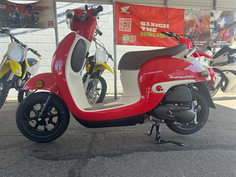 2026 Honda Metropolitan in West Bridgewater, Massachusetts - Photo 1