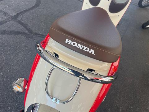 2026 Honda Metropolitan in West Bridgewater, Massachusetts - Photo 7