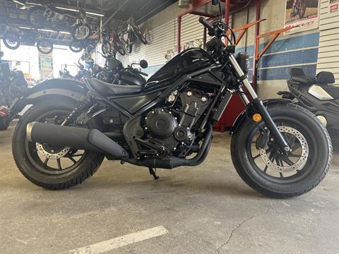 2026 Honda Rebel 500 in West Bridgewater, Massachusetts
