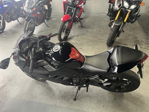 2013 Kawasaki Ninja® 300 in West Bridgewater, Massachusetts - Photo 7