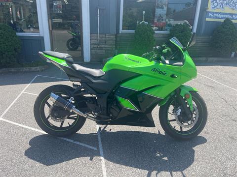 2011 Kawasaki Ninja® 250R in West Bridgewater, Massachusetts - Photo 1