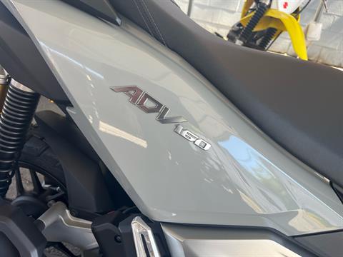 2026 Honda ADV160 in West Bridgewater, Massachusetts - Photo 2