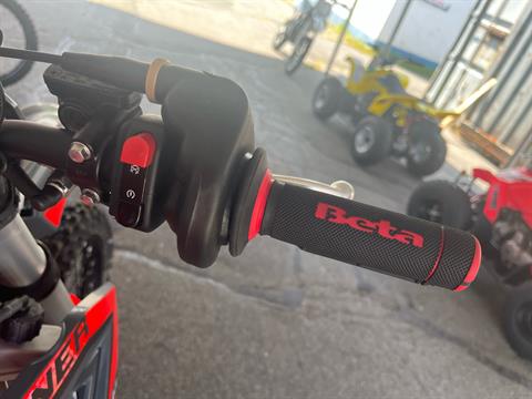 2025 Beta 300 Xtrainer in West Bridgewater, Massachusetts - Photo 12