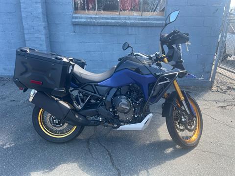 2023 Suzuki V-Strom 800DE Adventure in West Bridgewater, Massachusetts - Photo 1