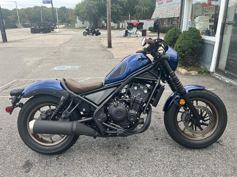 2025 Honda Rebel 500 ABS SE in West Bridgewater, Massachusetts - Photo 1