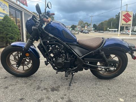 2025 Honda Rebel 500 ABS SE in West Bridgewater, Massachusetts - Photo 11