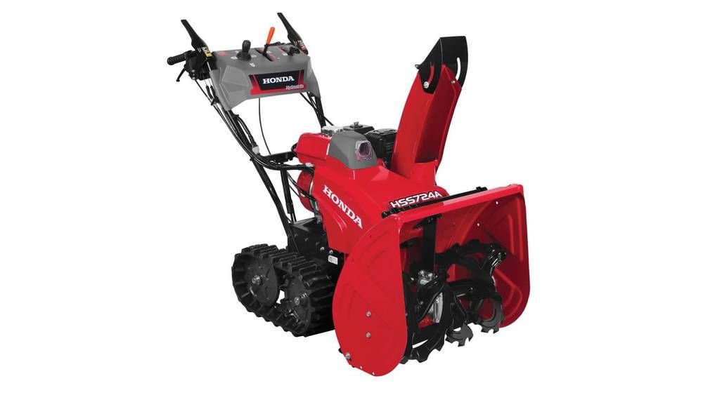 Honda HSS724AAT in West Bridgewater, Massachusetts - Photo 1