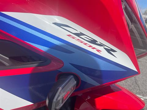 2024 Honda CBR650R ABS in West Bridgewater, Massachusetts - Photo 2