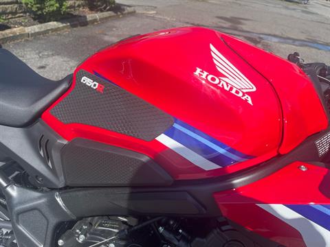 2024 Honda CBR650R ABS in West Bridgewater, Massachusetts - Photo 3