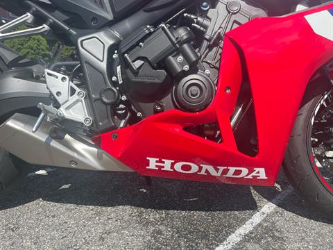 2024 Honda CBR650R ABS in West Bridgewater, Massachusetts - Photo 9