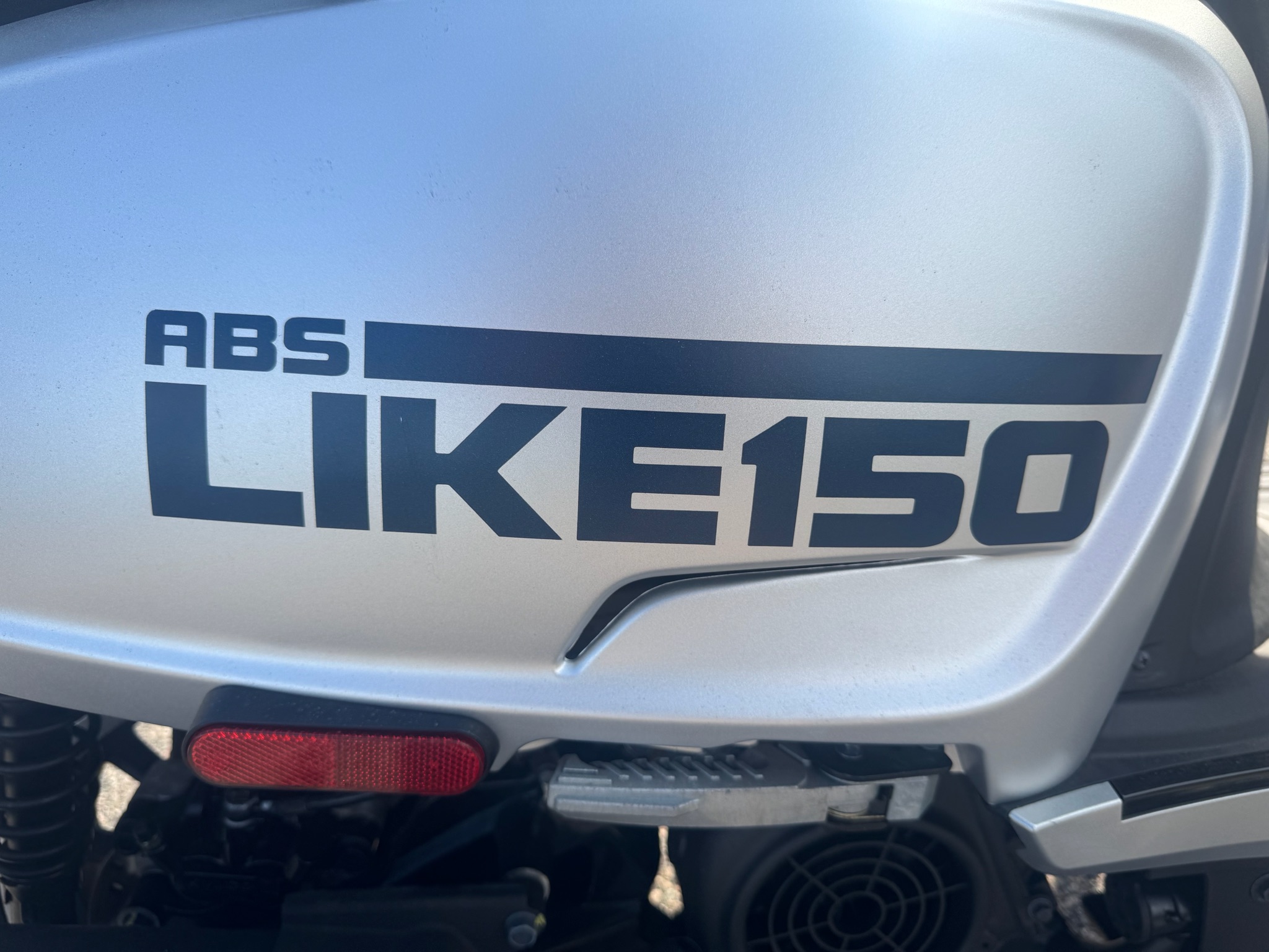 2022 KYMCO Like 150i ABS 9