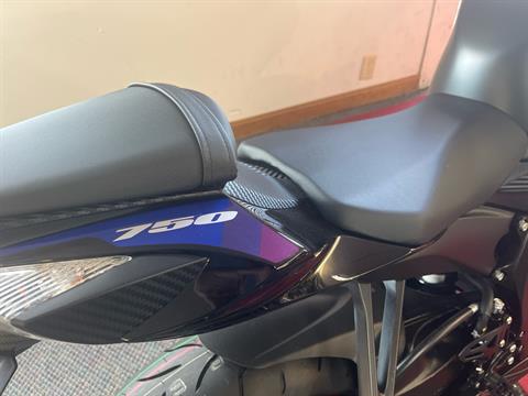 2026 Suzuki GSX-R750 in West Bridgewater, Massachusetts - Photo 4