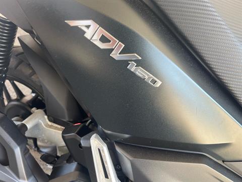 2025 Honda ADV160 in West Bridgewater, Massachusetts - Photo 2
