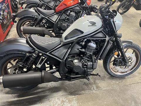 2026 Honda Rebel 1100 DCT SE in West Bridgewater, Massachusetts