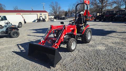 2025 SOLIS HST H24+ in Energy, Illinois - Photo 1