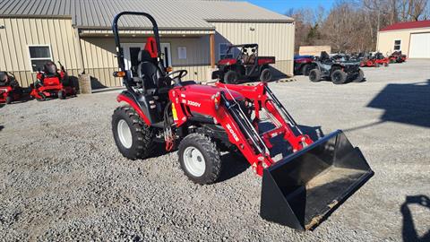 2025 SOLIS HST H24+ in Energy, Illinois - Photo 3