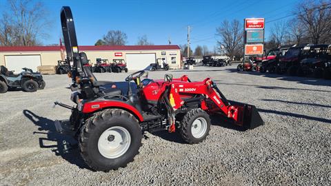 2025 SOLIS HST H24+ in Energy, Illinois - Photo 4