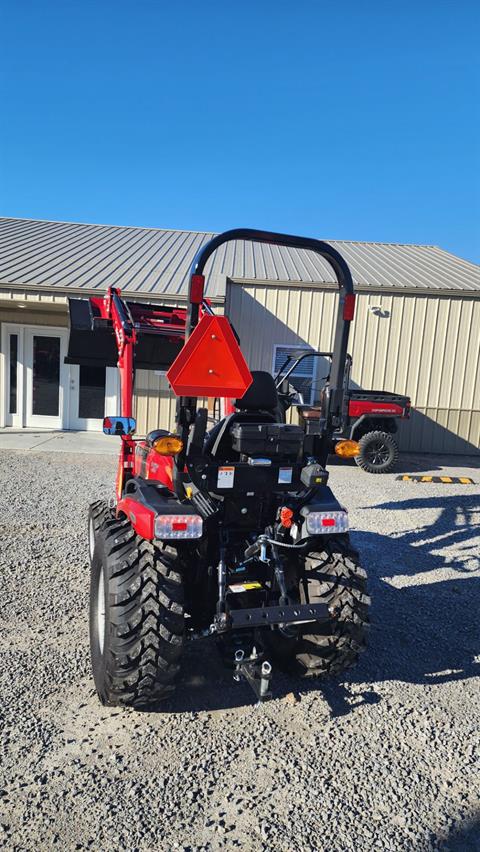 2025 SOLIS HST H24+ in Energy, Illinois - Photo 2