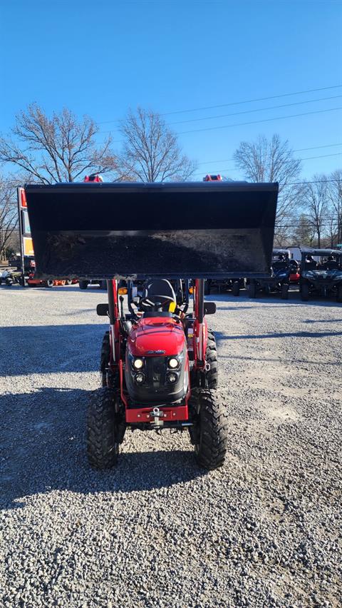 2025 SOLIS HST H24+ in Energy, Illinois - Photo 1