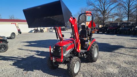 2025 SOLIS HST H24+ in Energy, Illinois - Photo 2