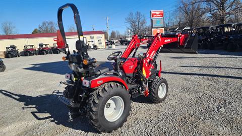 2025 SOLIS HST H24+ in Energy, Illinois - Photo 3