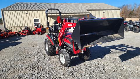 2025 SOLIS HST H24+ in Energy, Illinois - Photo 4