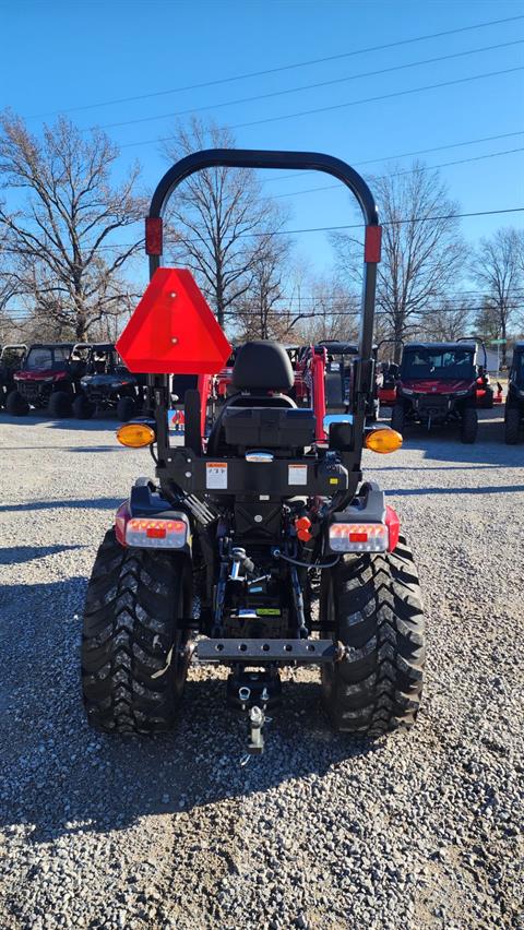 2025 SOLIS HST H24+ in Energy, Illinois - Photo 3