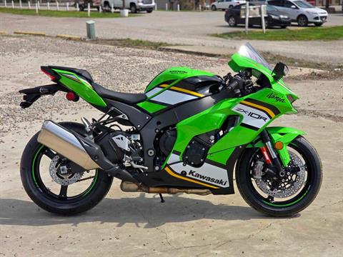 【＊イメージ画像＊】 MPM Motorcycle Mat for Kawasaki Ninja ZX-4RR 40th