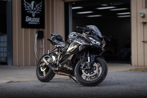 2024 Kawasaki Ninja ZX-4RR ABS, Lafayette LA | Used Motorcycles