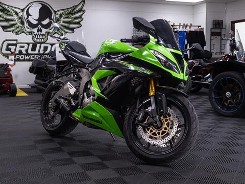 CHULA WEAR 緑黒 2013 Kawasaki Ninja® ZX™-6R, Lafayette LA | Used Motorcycles for