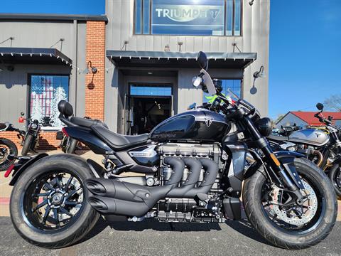 2026 Triumph Rocket 3 Storm GT — photo 1 of 17