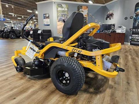 ウルトラブースト　25.5 LEON Safari 11月21日発売【スターウォーズ × adidas】ウルトラ ブースト