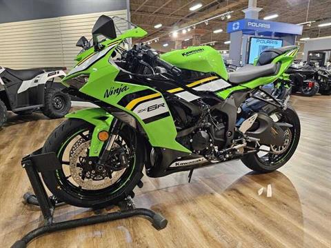 にの Kawasaki For Sale: Inventory at Sappington Pro Outdoor, Jackson MO