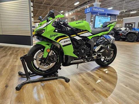 Do  Kawasaki For Sale: Inventory at Sappington Pro Outdoor