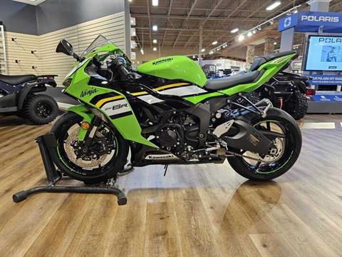 New 2025 Kawasaki Ninja ZX-6R KRT Edition ABS, Jackson MO | Specs