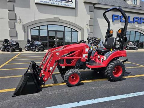 New Powersports Inventory for Sale | Sappington Pro Outdoor